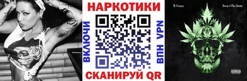 APVP Злынка