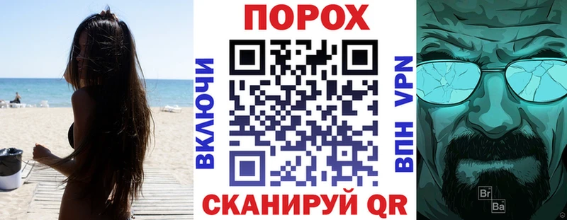 Амфетамин Premium  Злынка 