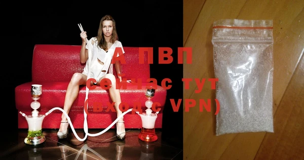 бошки Горно-Алтайск