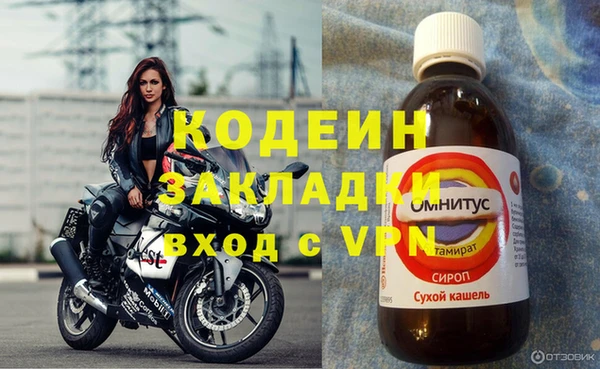ECSTASY Верхнеуральск