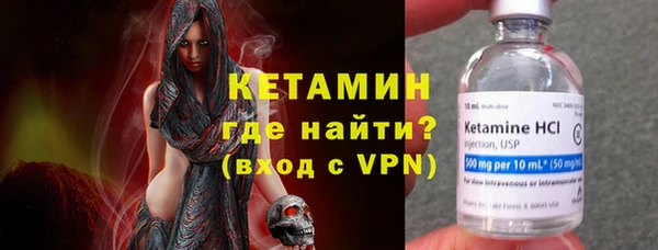 трава Верея