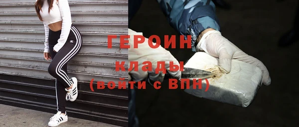 прущий лед Вязники