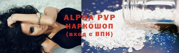 скорость Верхний Тагил