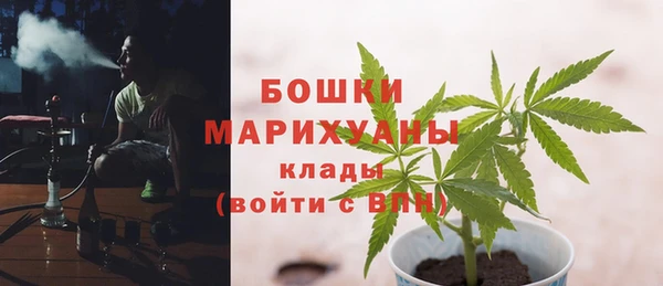 ECSTASY Верхнеуральск