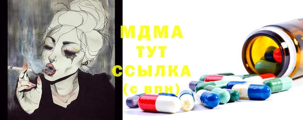 трава Верея