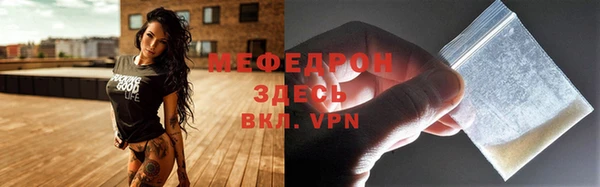 скорость Верхний Тагил
