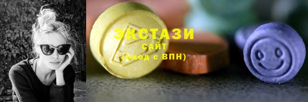 мефедрон Вяземский