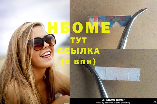 ECSTASY Верхнеуральск