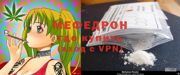 скорость Верхний Тагил