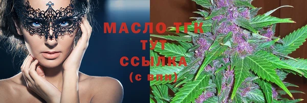 трава Верея