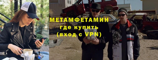 ECSTASY Верхнеуральск