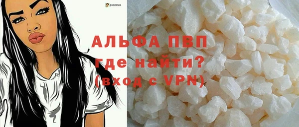 ECSTASY Верхнеуральск