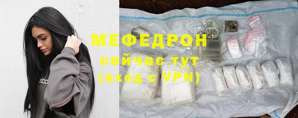 скорость Верхний Тагил