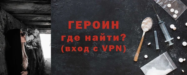 скорость Верхний Тагил
