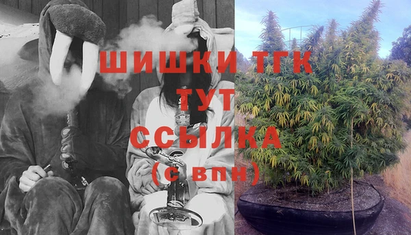 не бодяженный Горняк