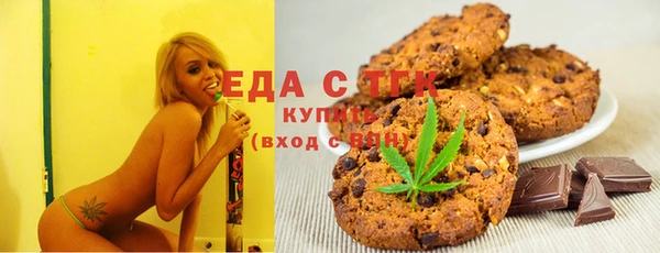 ECSTASY Верхнеуральск