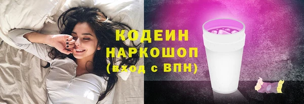apvp Волоколамск