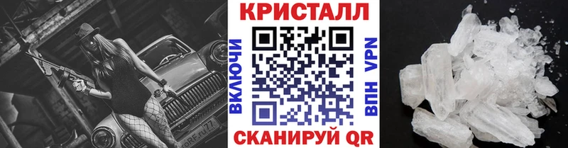 Первитин Декстрометамфетамин 99.9% Злынка